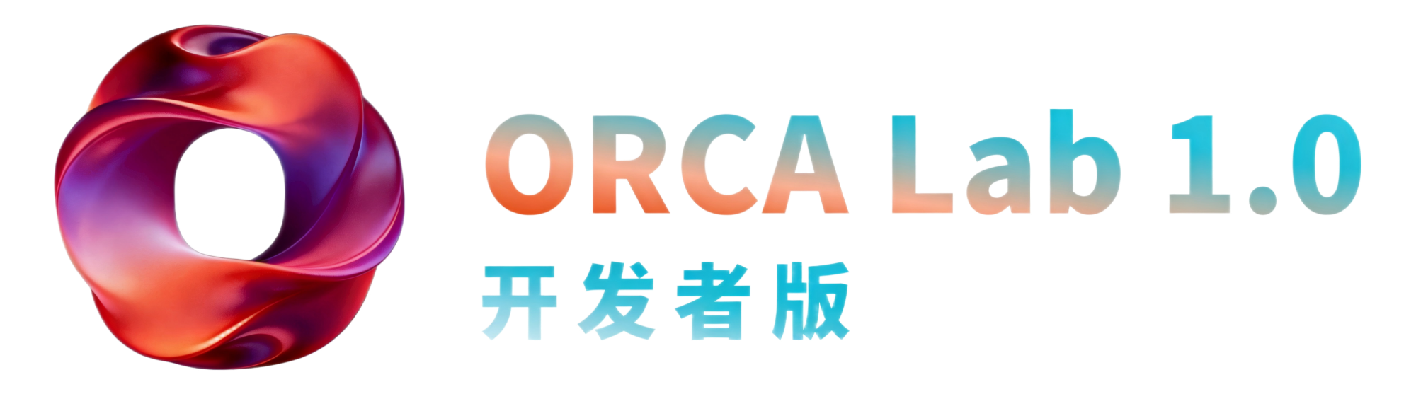ORCA Lab